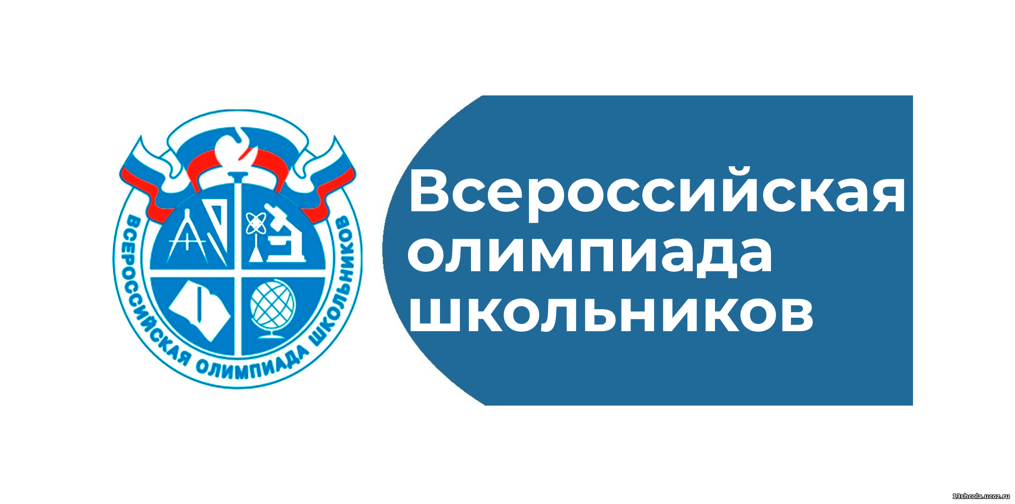 Документы.