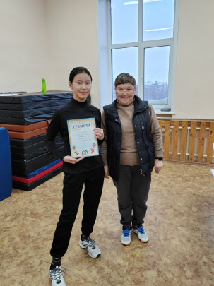 Теннис Теннис.