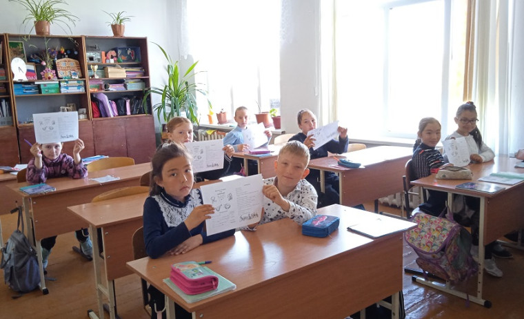 День детских общественных объединений и организаций..
