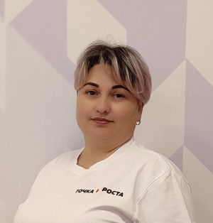 Рахно Марина Алексеевна Рахно Марина Алексеевна