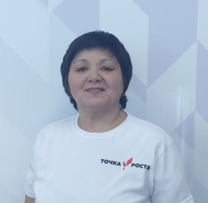 Аманжолова Роза Тулегеновна Аманжолова Роза Тулегеновна
